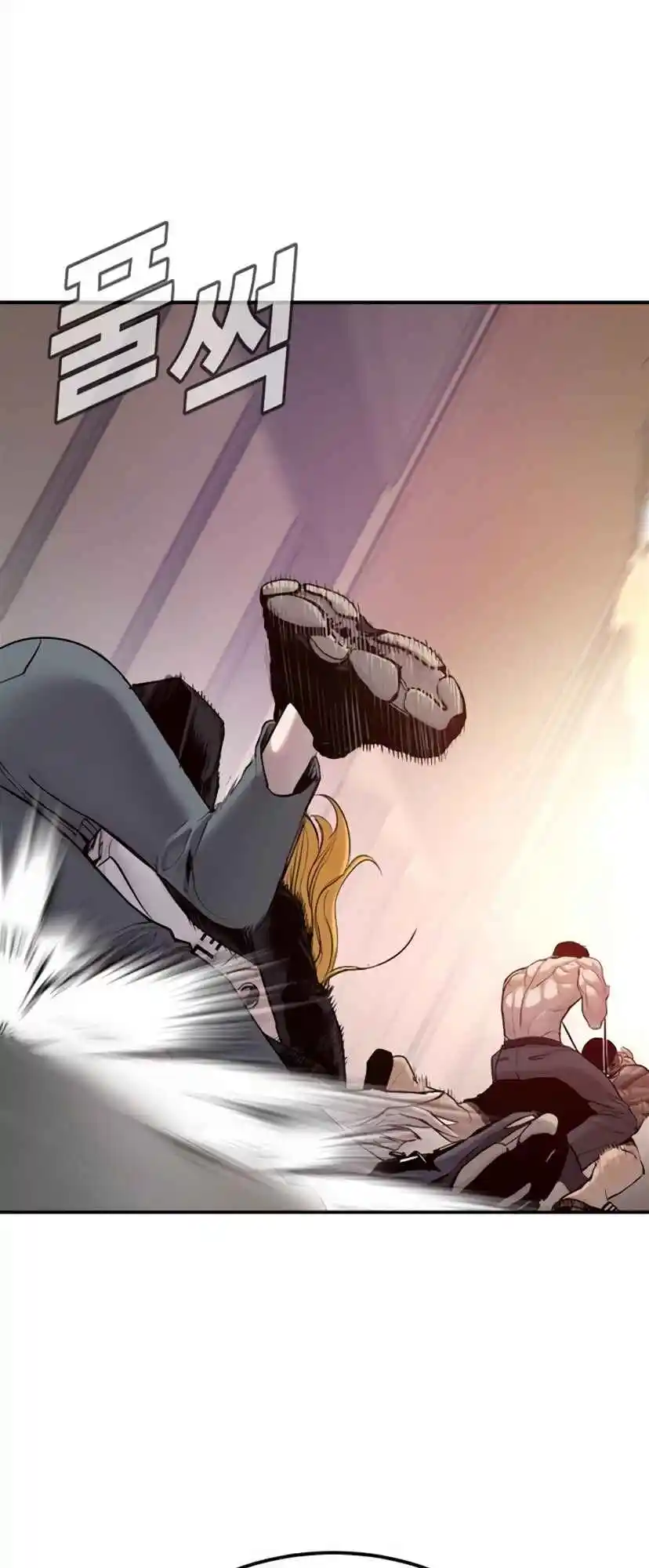 Read Manager Kim Português Manga Online