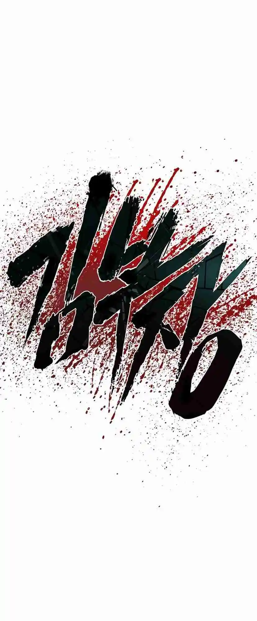 Read Manager Kim Português Manga Online