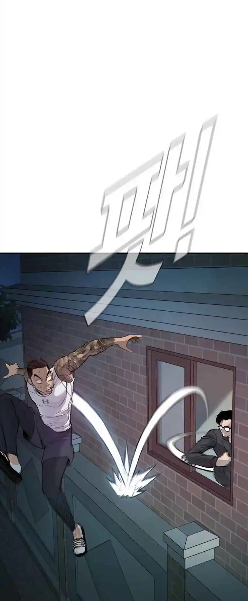 Read Manager Kim Português Manga Online