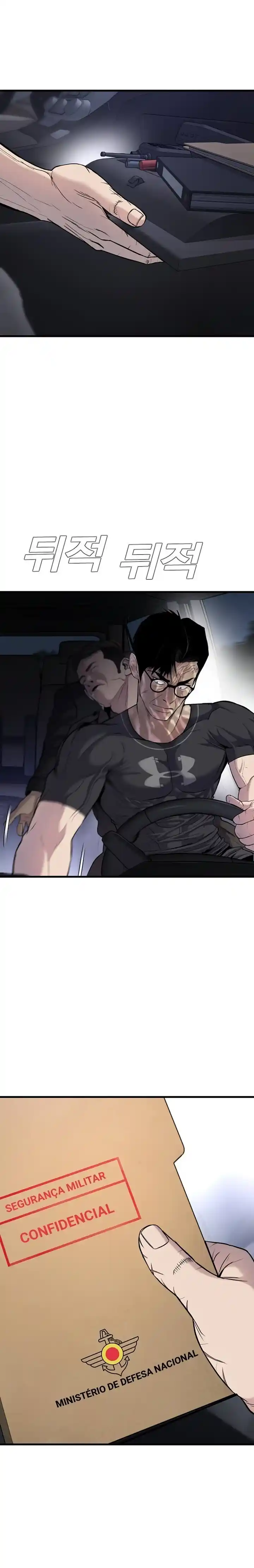 Read Manager Kim Português Manga Online