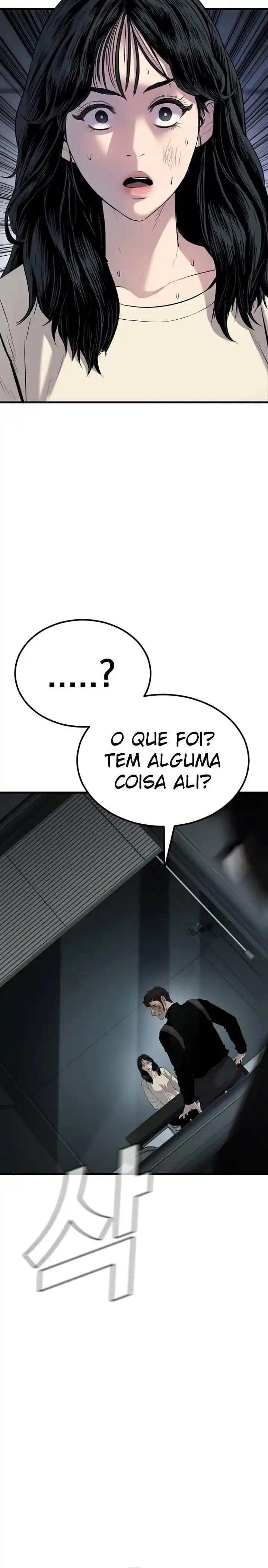 Read Manager Kim Português Manga Online