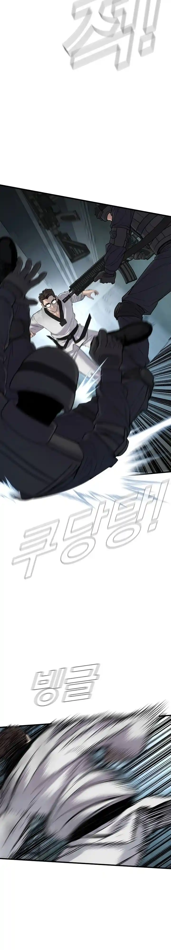 Read Manager Kim Português Manga Online