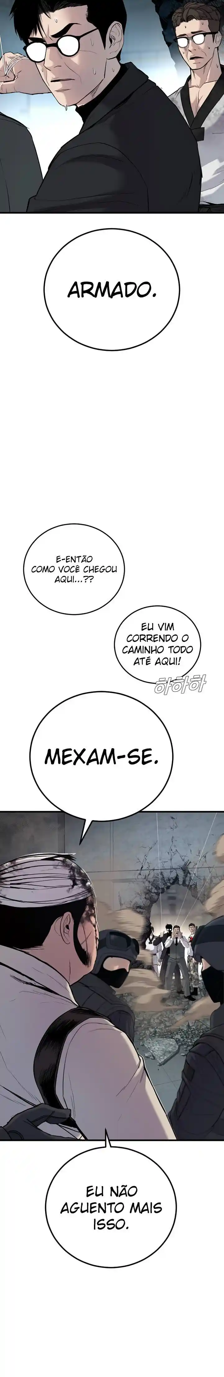 Read Manager Kim Português Manga Online