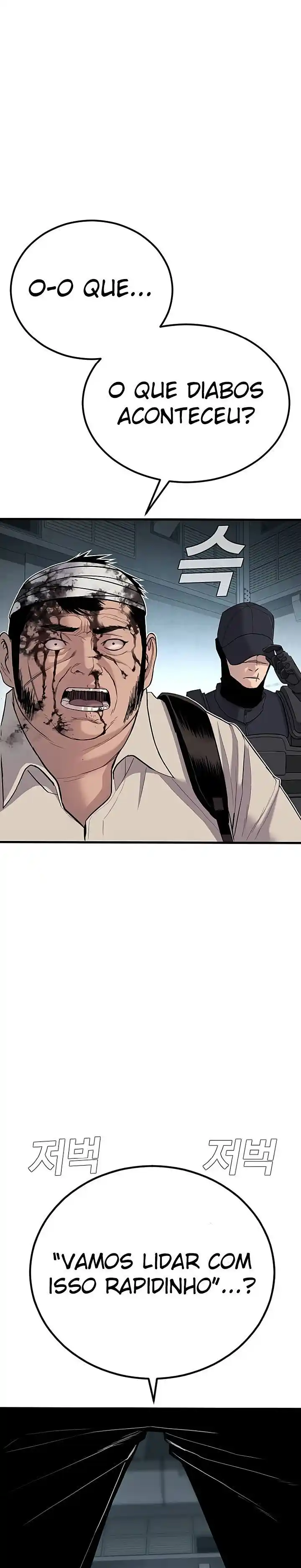 Read Manager Kim Português Manga Online