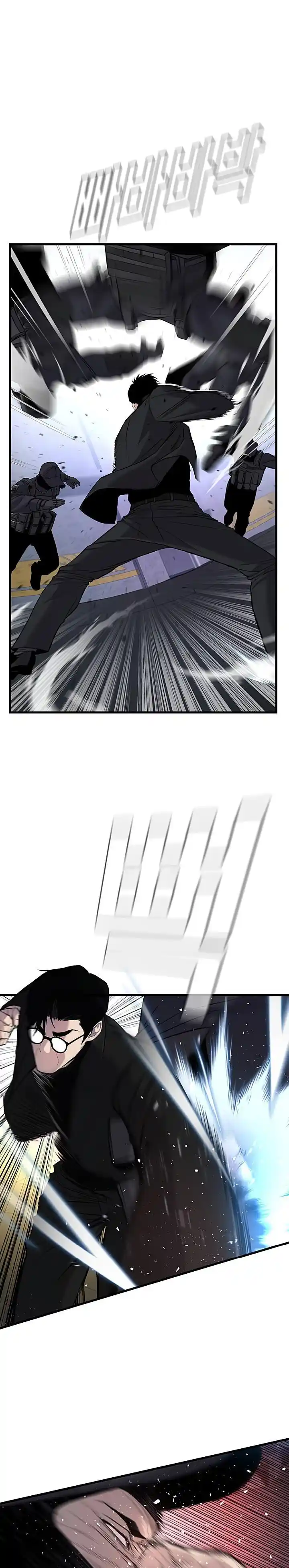 Read Manager Kim Português Manga Online