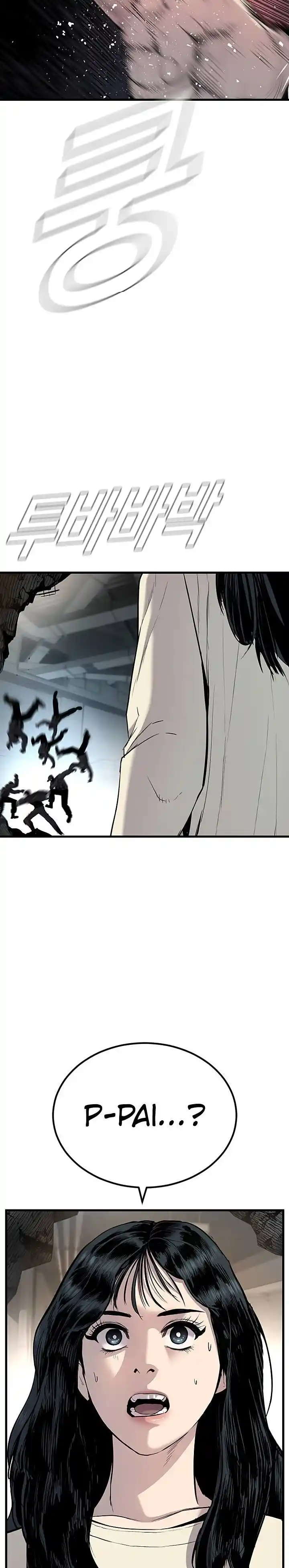 Read Manager Kim Português Manga Online