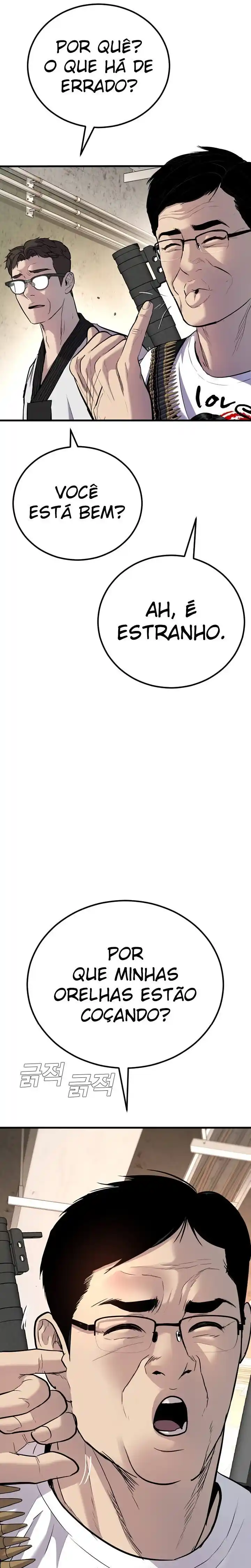 Read Manager Kim Português Manga Online