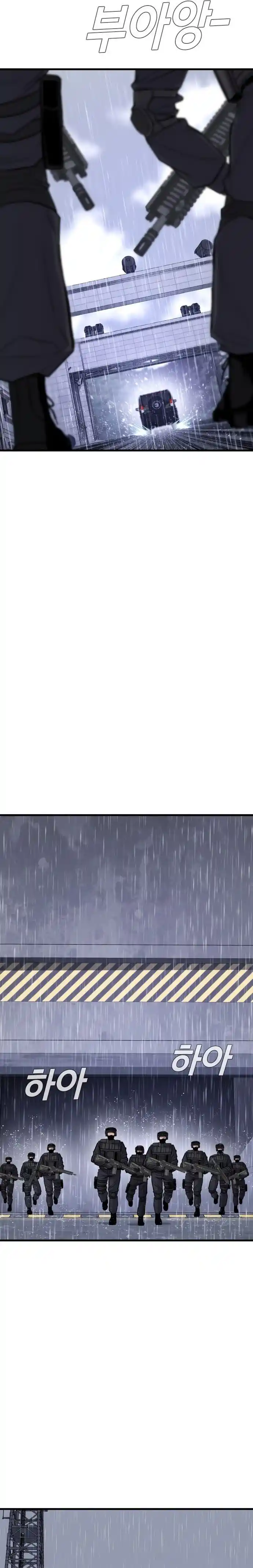 Read Manager Kim Português Manga Online