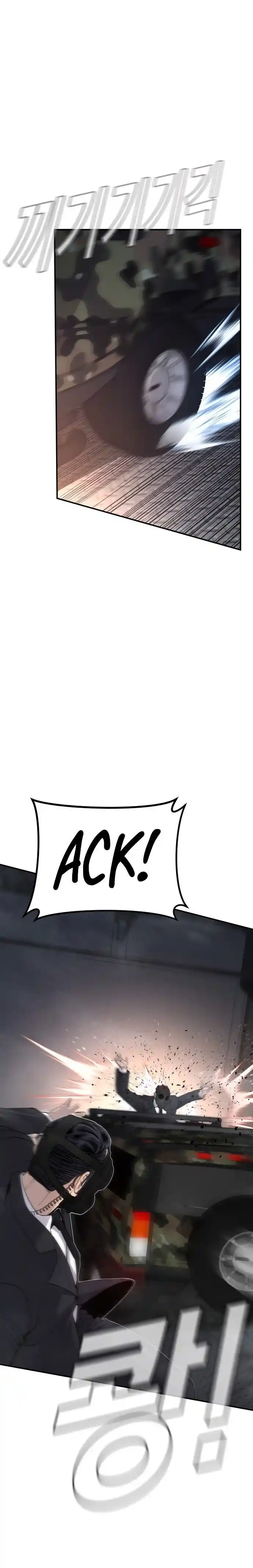 Read Manager Kim Português Manga Online