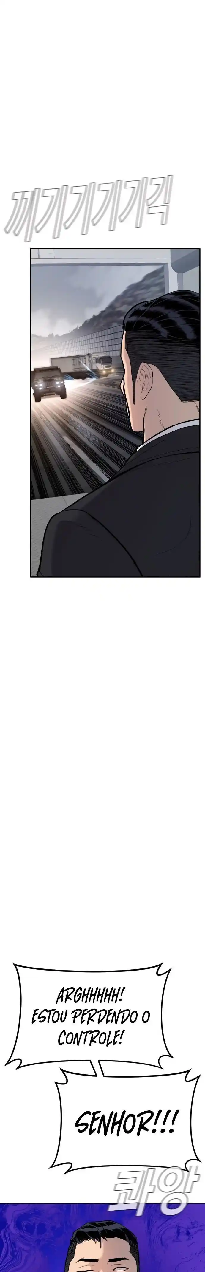 Read Manager Kim Português Manga Online