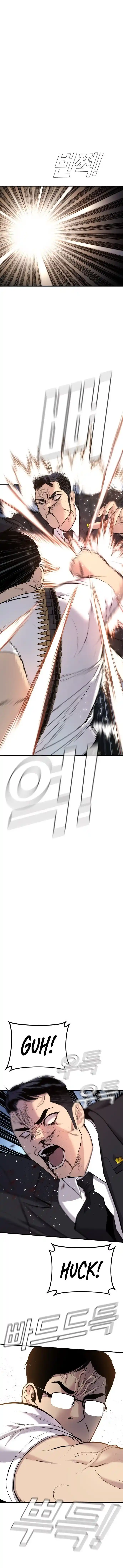 Read Manager Kim Português Manga Online