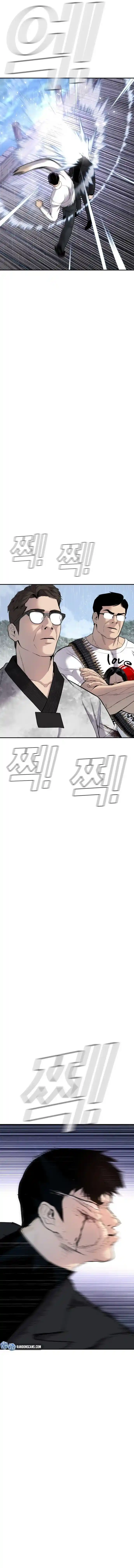 Read Manager Kim Português Manga Online