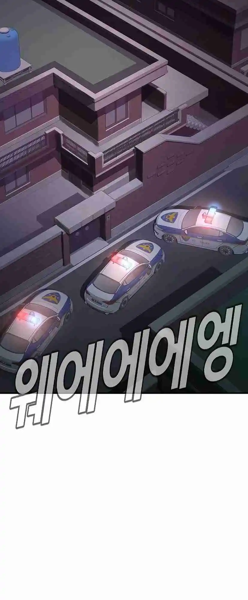 Read Manager Kim Português Manga Online