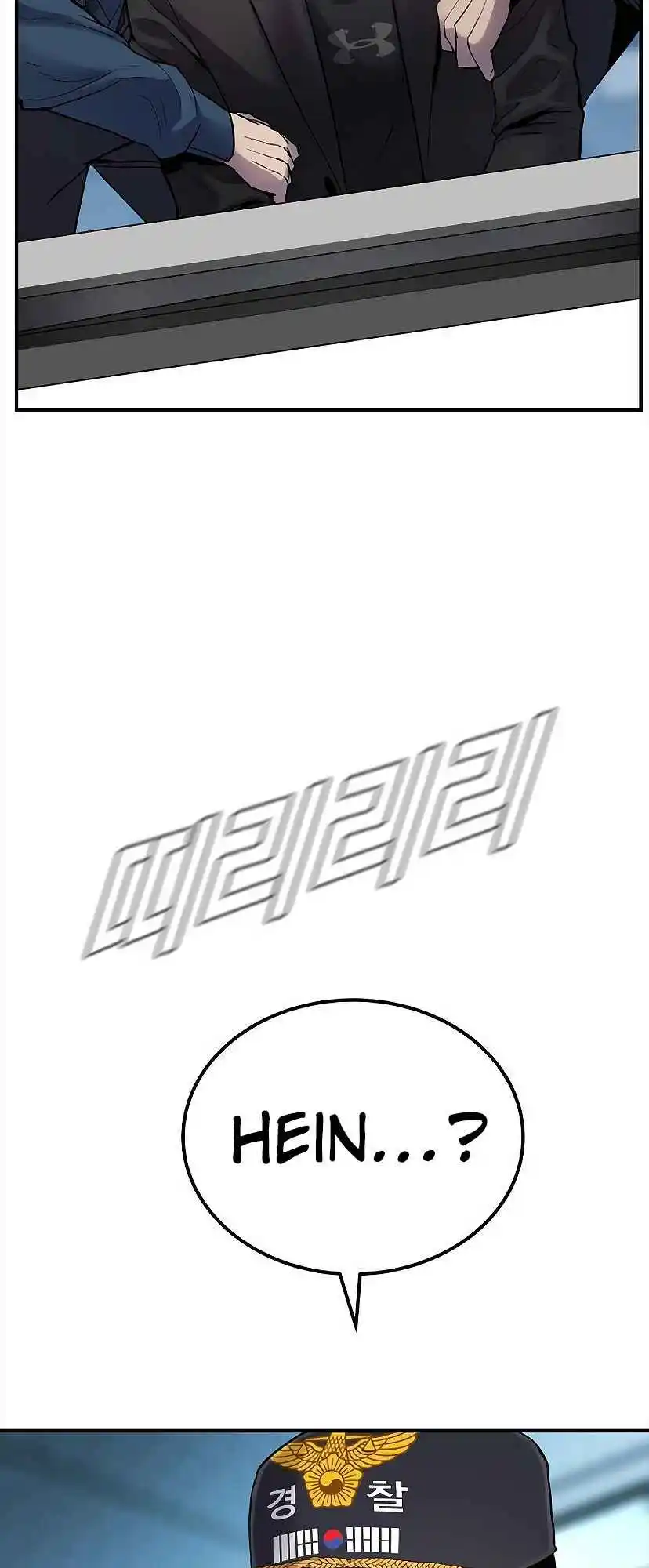 Read Manager Kim Português Manga Online