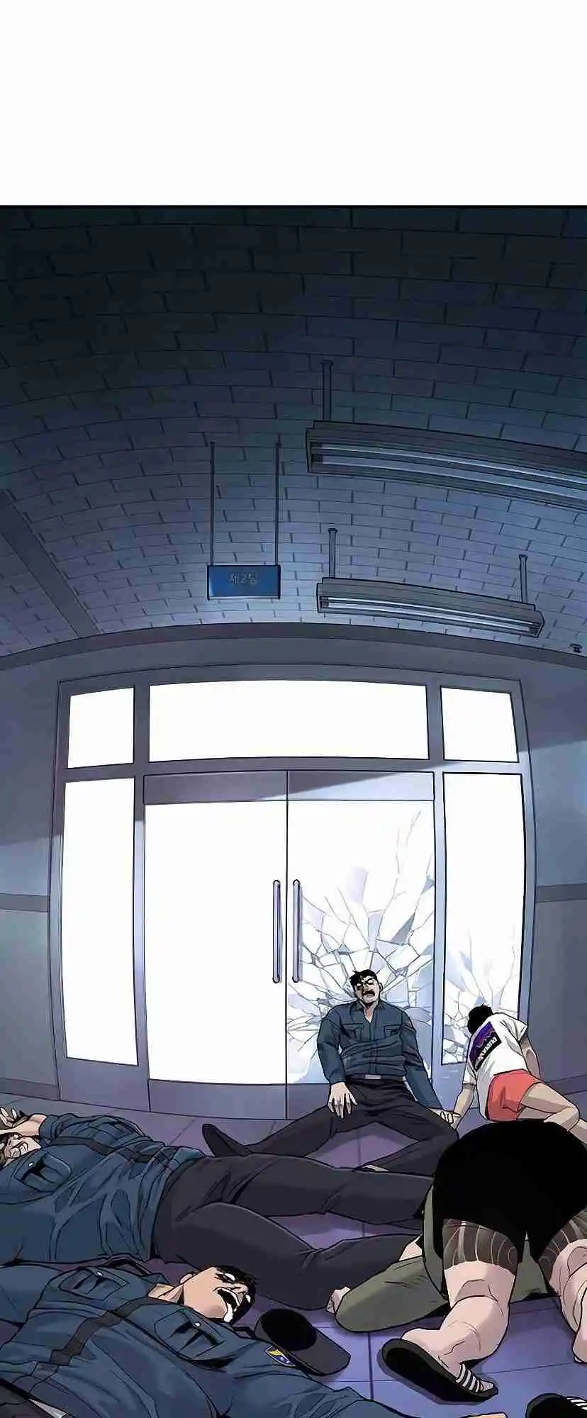 Read Manager Kim Português Manga Online