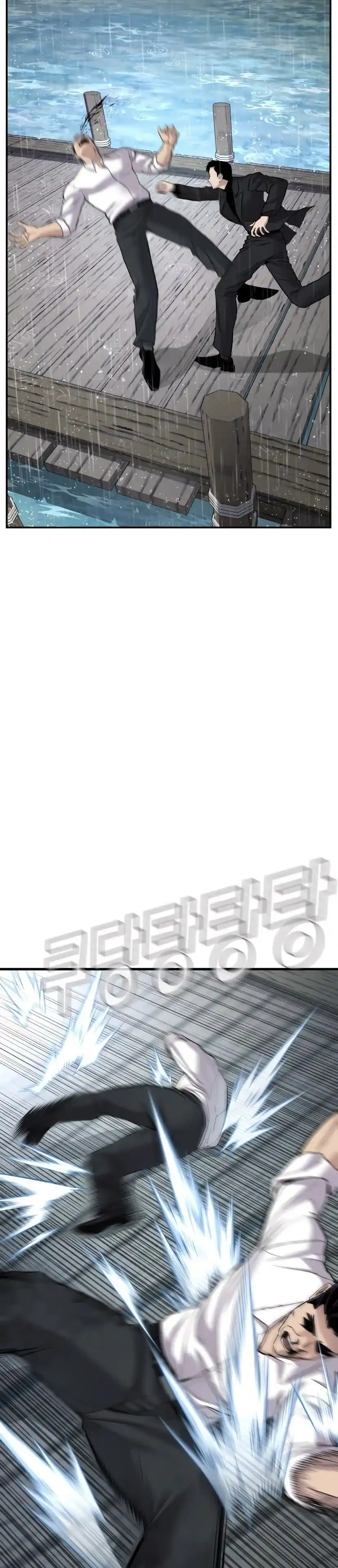 Read Manager Kim Português Manga Online