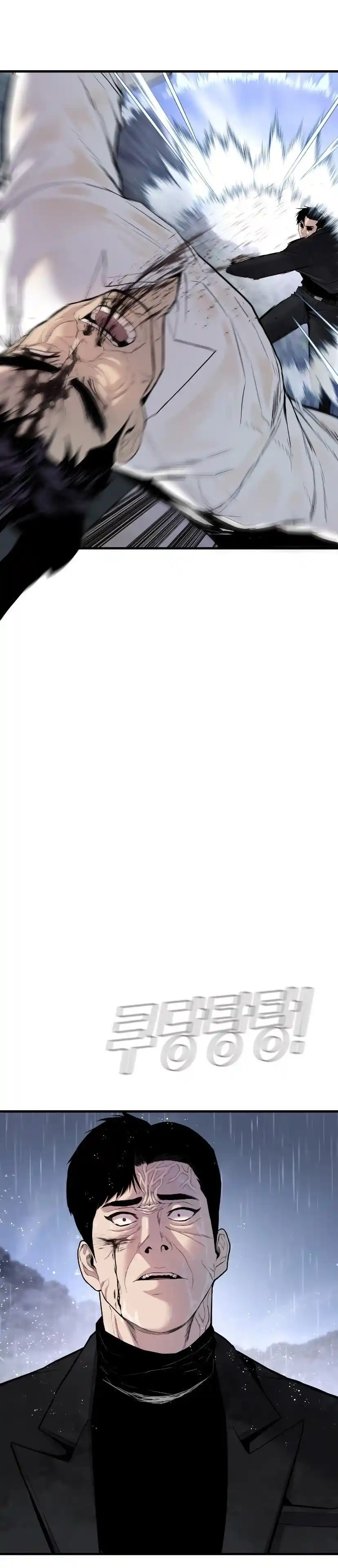 Read Manager Kim Português Manga Online