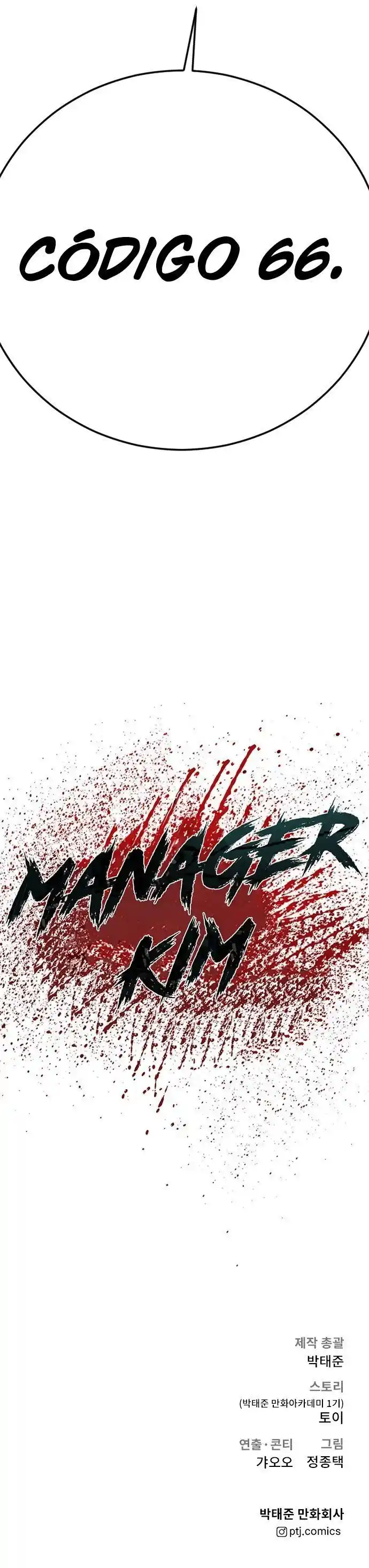 Read Manager Kim Português Manga Online
