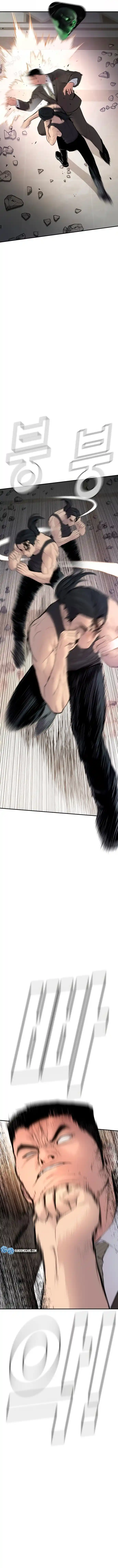 Read Manager Kim Português Manga Online