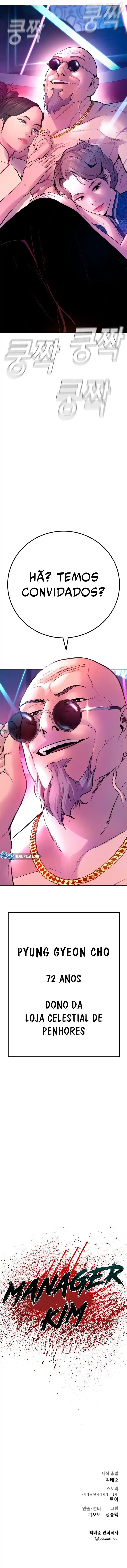 Read Manager Kim Português Manga Online