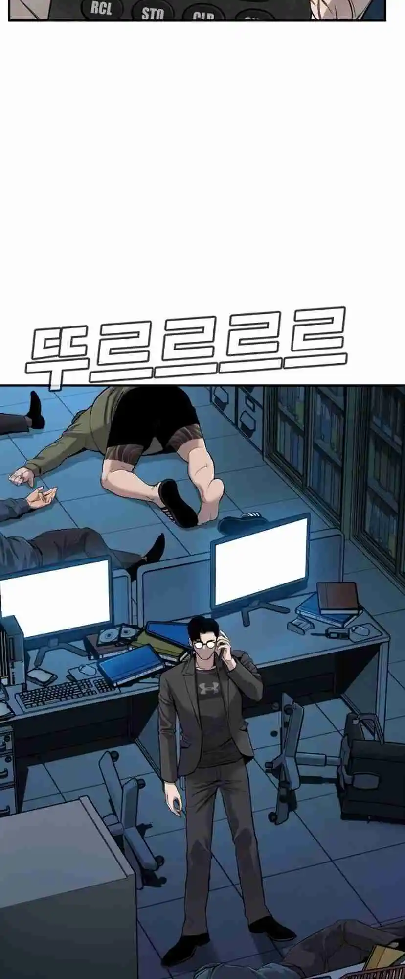 Read Manager Kim Português Manga Online