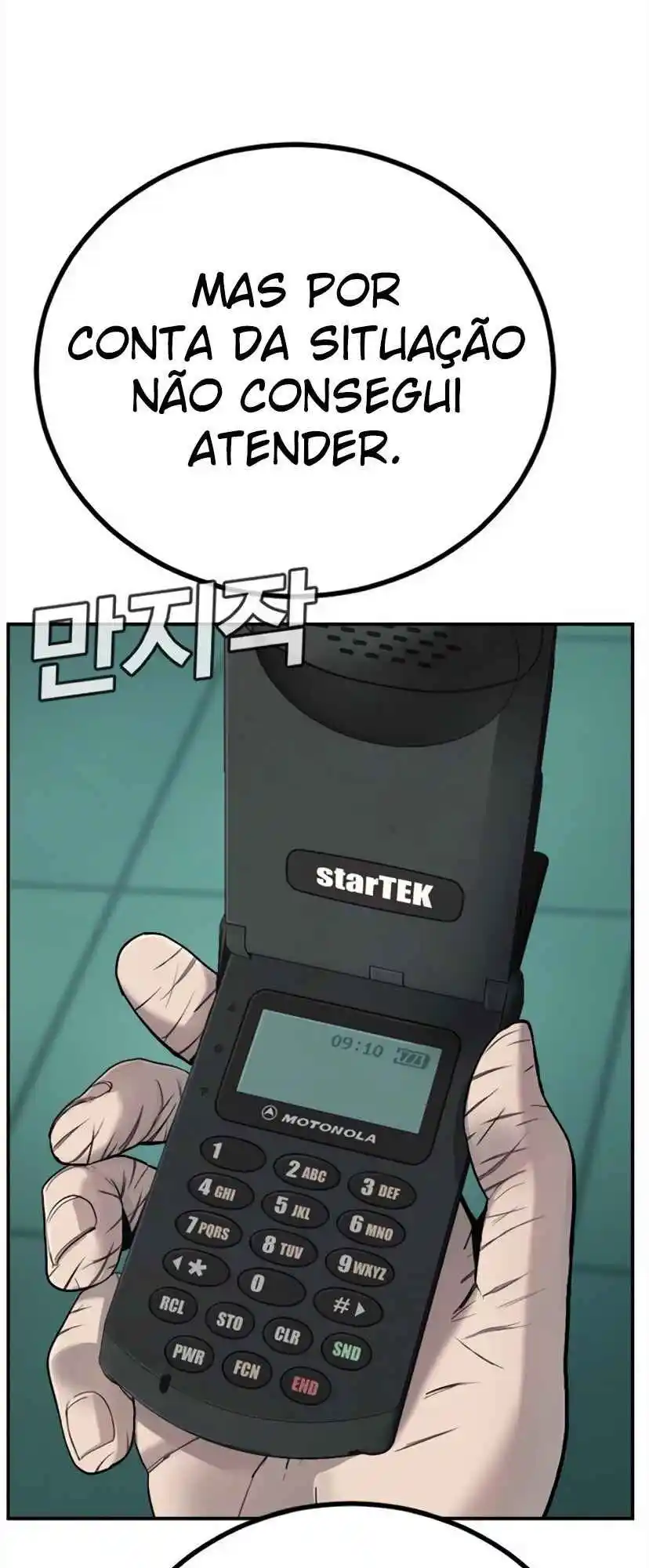 Read Manager Kim Português Manga Online