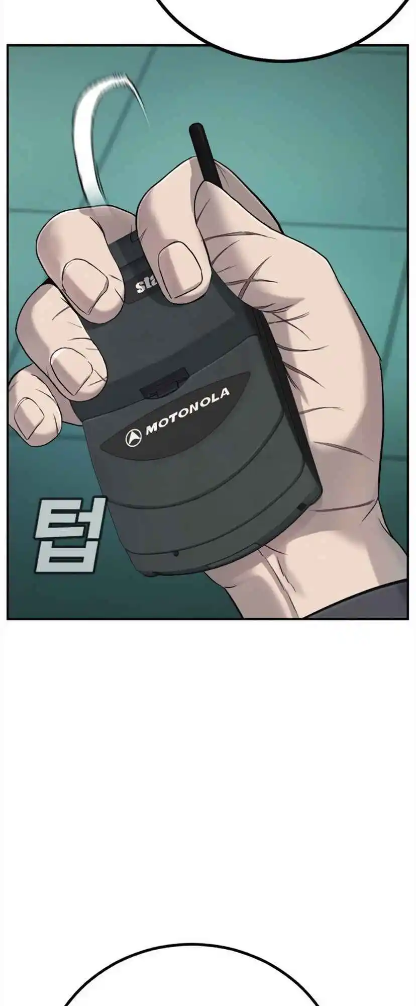 Read Manager Kim Português Manga Online