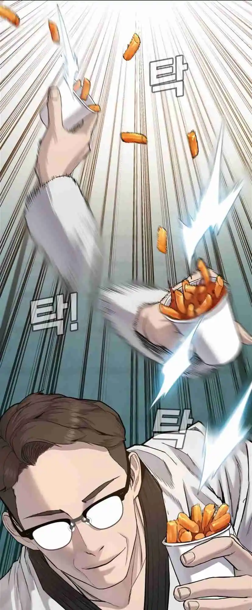 Read Manager Kim Português Manga Online