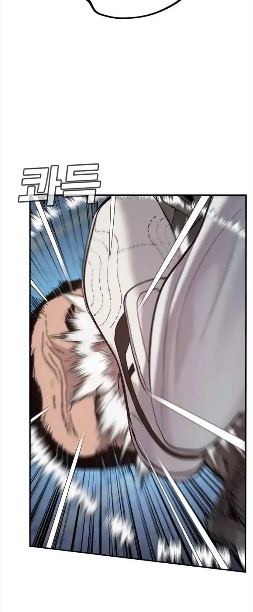 Read Manager Kim Português Manga Online