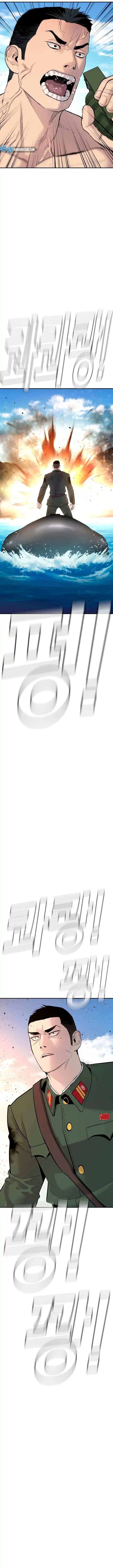 Read Manager Kim Português Manga Online