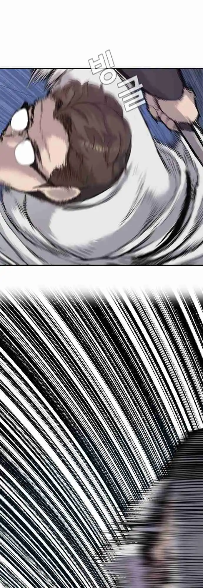 Read Manager Kim Português Manga Online