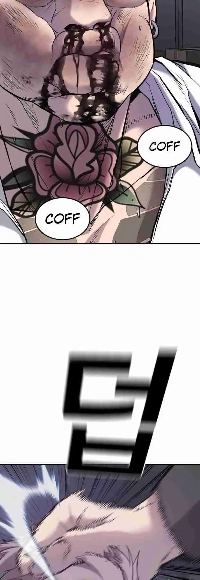 Read Manager Kim Português Manga Online