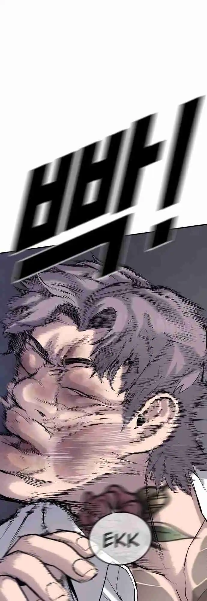 Read Manager Kim Português Manga Online