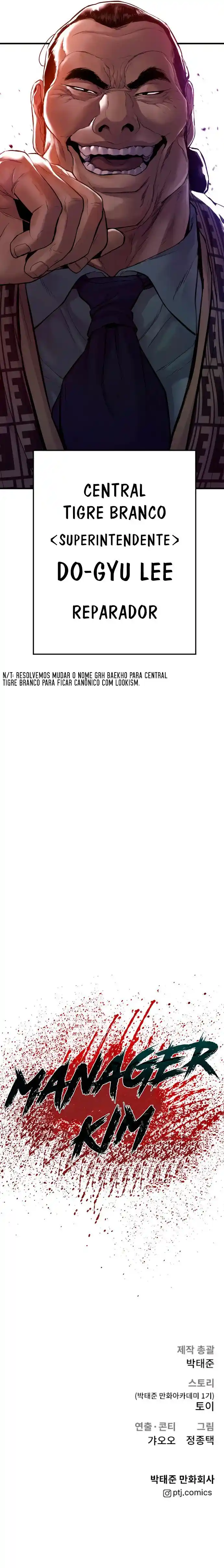 Read Manager Kim Português Manga Online