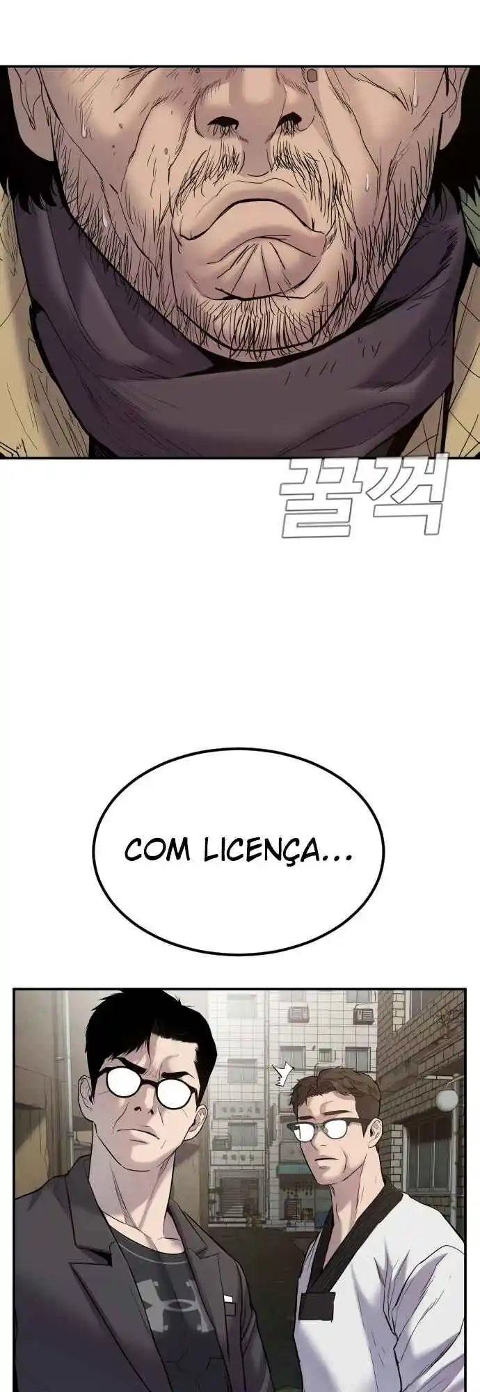 Read Manager Kim Português Manga Online