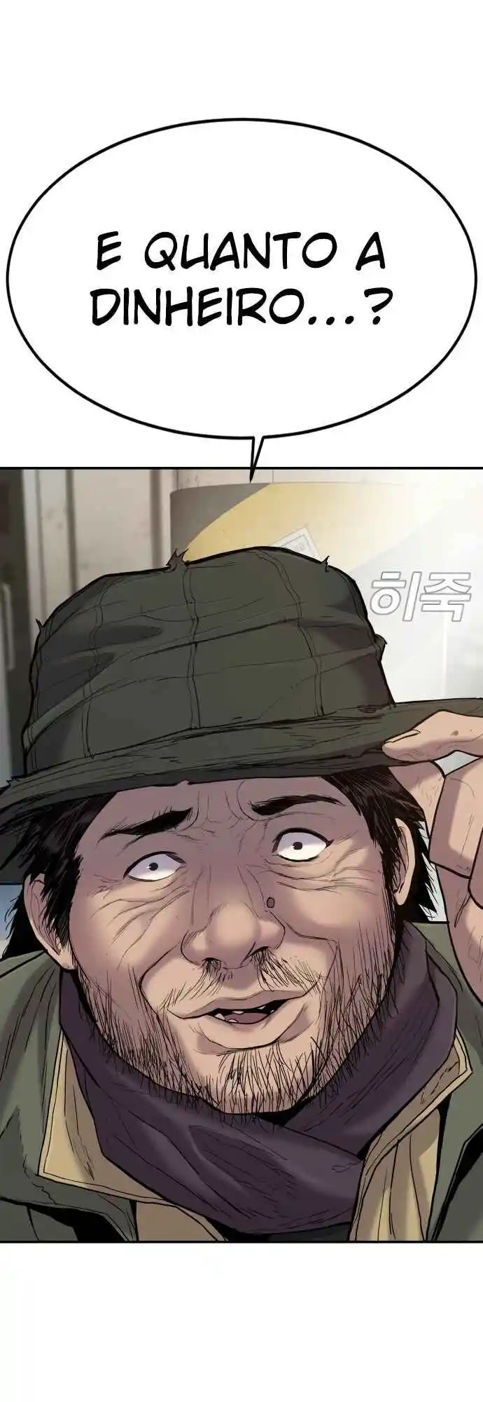 Read Manager Kim Português Manga Online