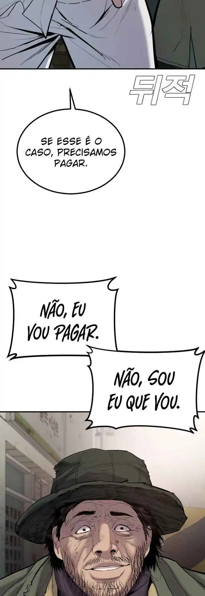 Read Manager Kim Português Manga Online