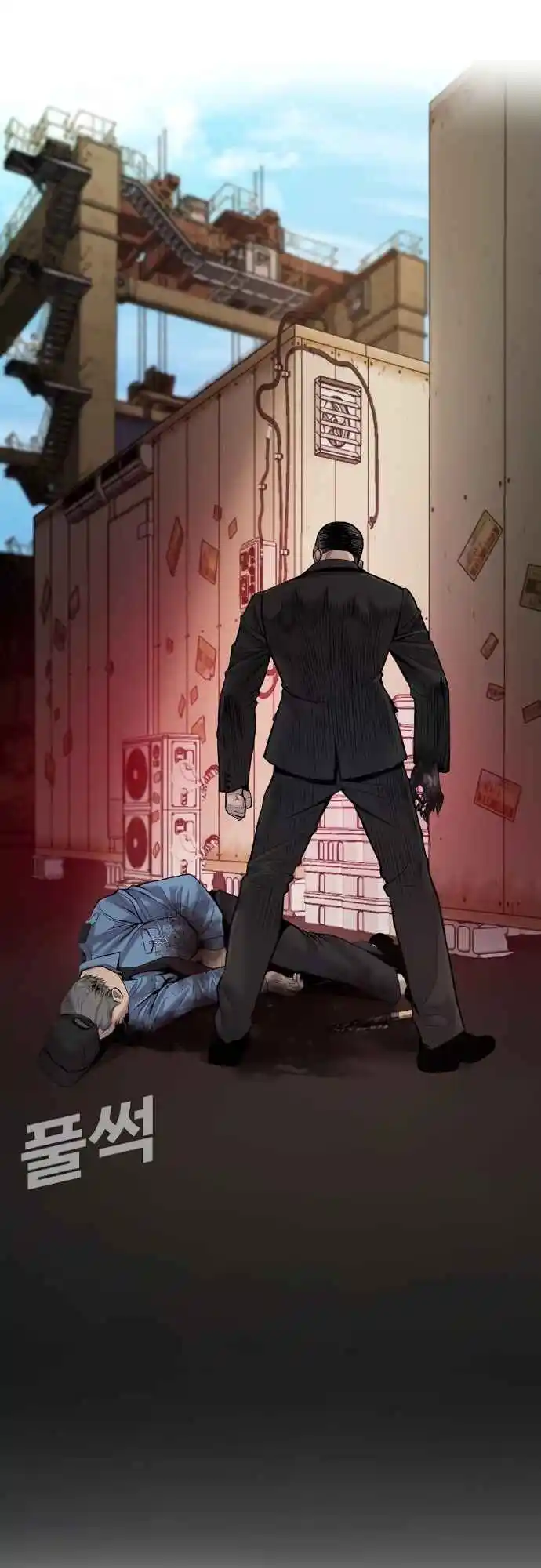 Read Manager Kim Português Manga Online