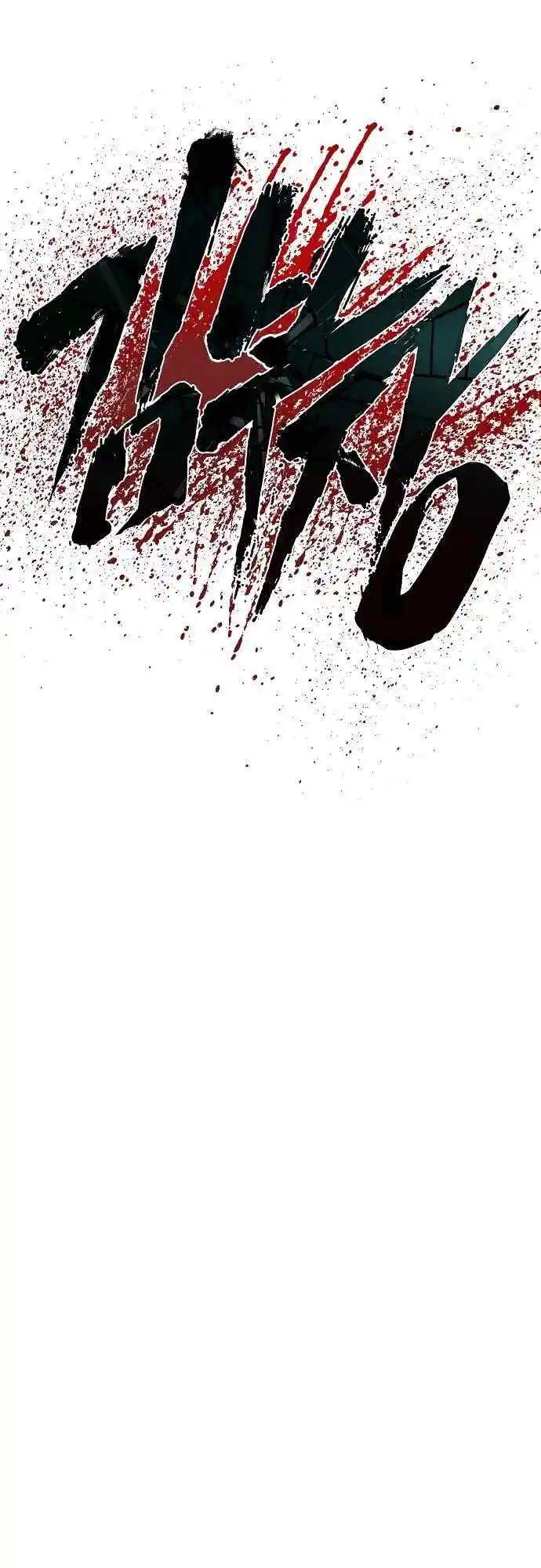 Read Manager Kim Português Manga Online