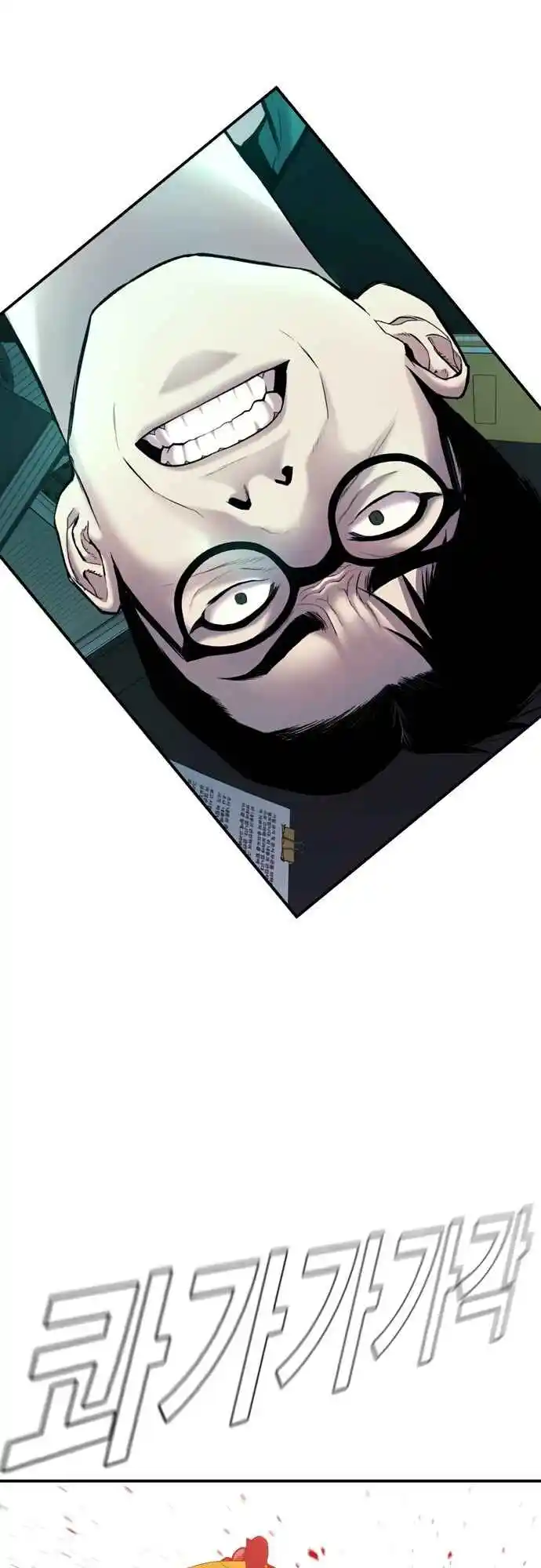 Read Manager Kim Português Manga Online