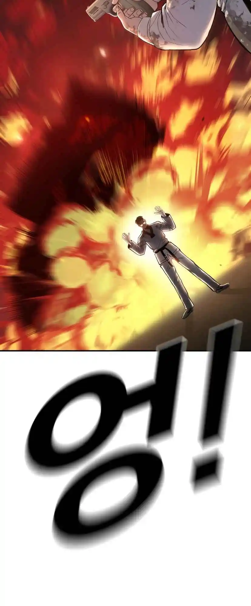 Read Manager Kim Português Manga Online