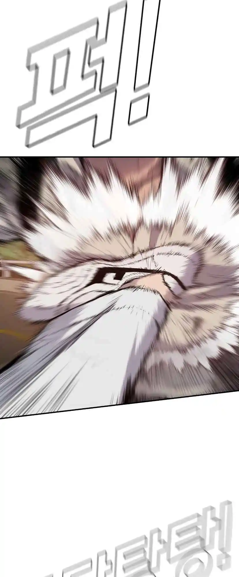 Read Manager Kim Português Manga Online