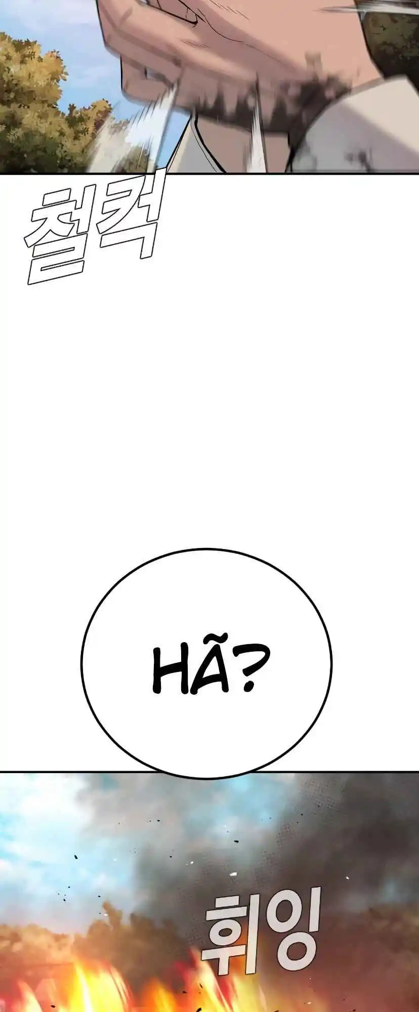 Read Manager Kim Português Manga Online