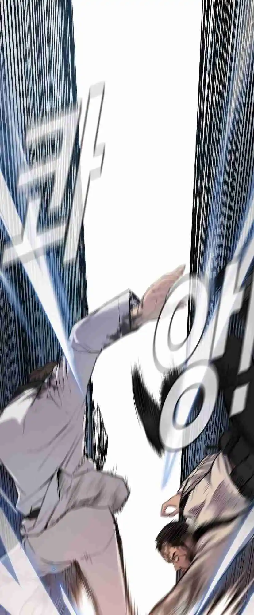 Read Manager Kim Português Manga Online