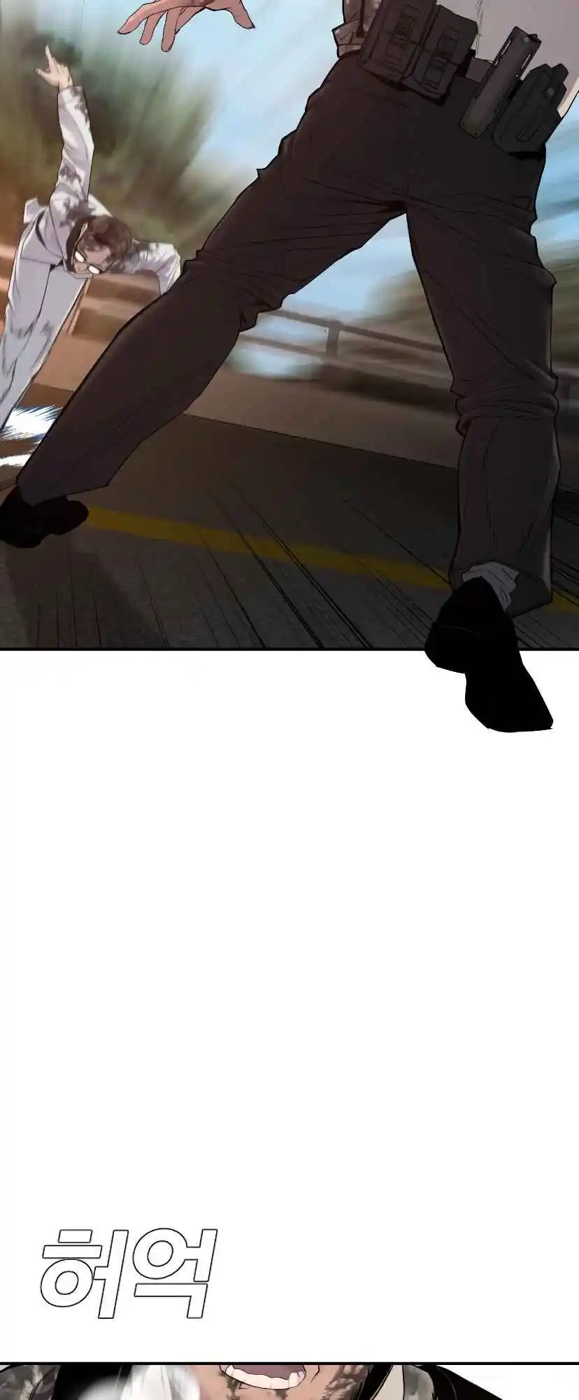 Read Manager Kim Português Manga Online