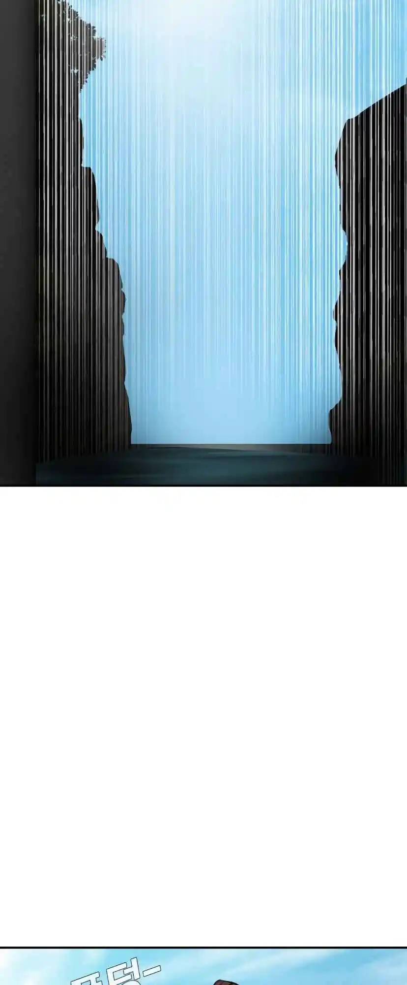 Read Manager Kim Português Manga Online