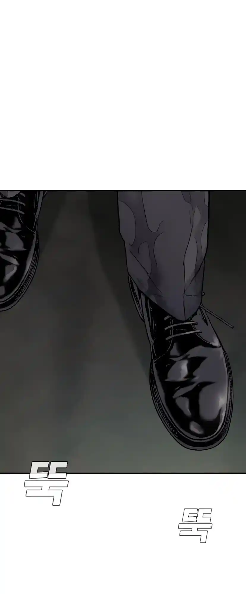 Read Manager Kim Português Manga Online