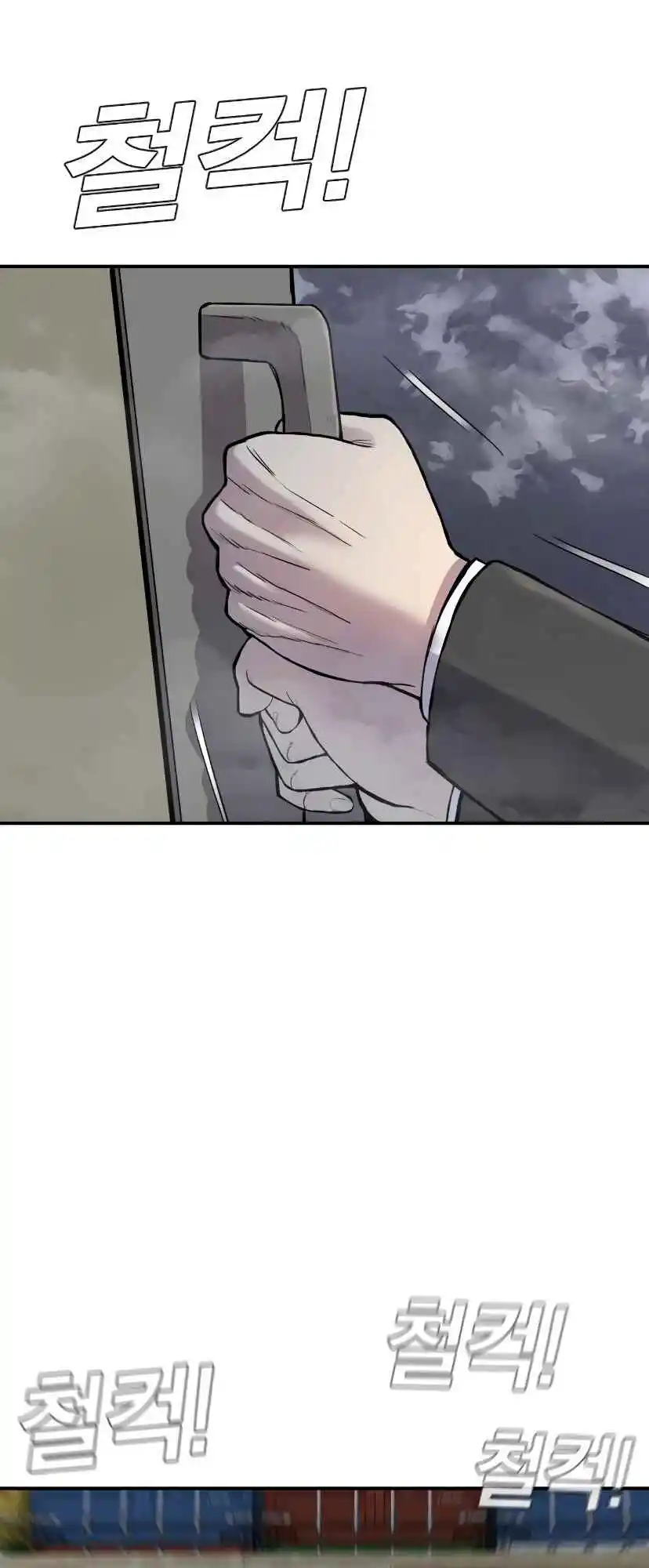 Read Manager Kim Português Manga Online