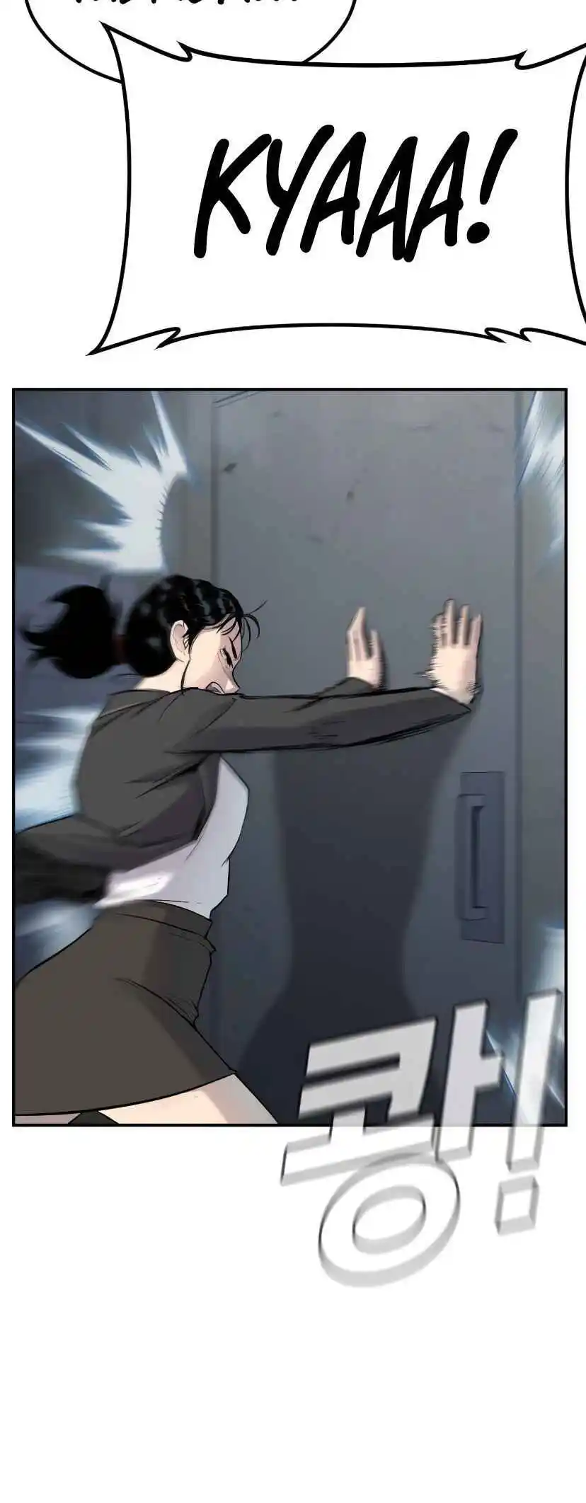 Read Manager Kim Português Manga Online