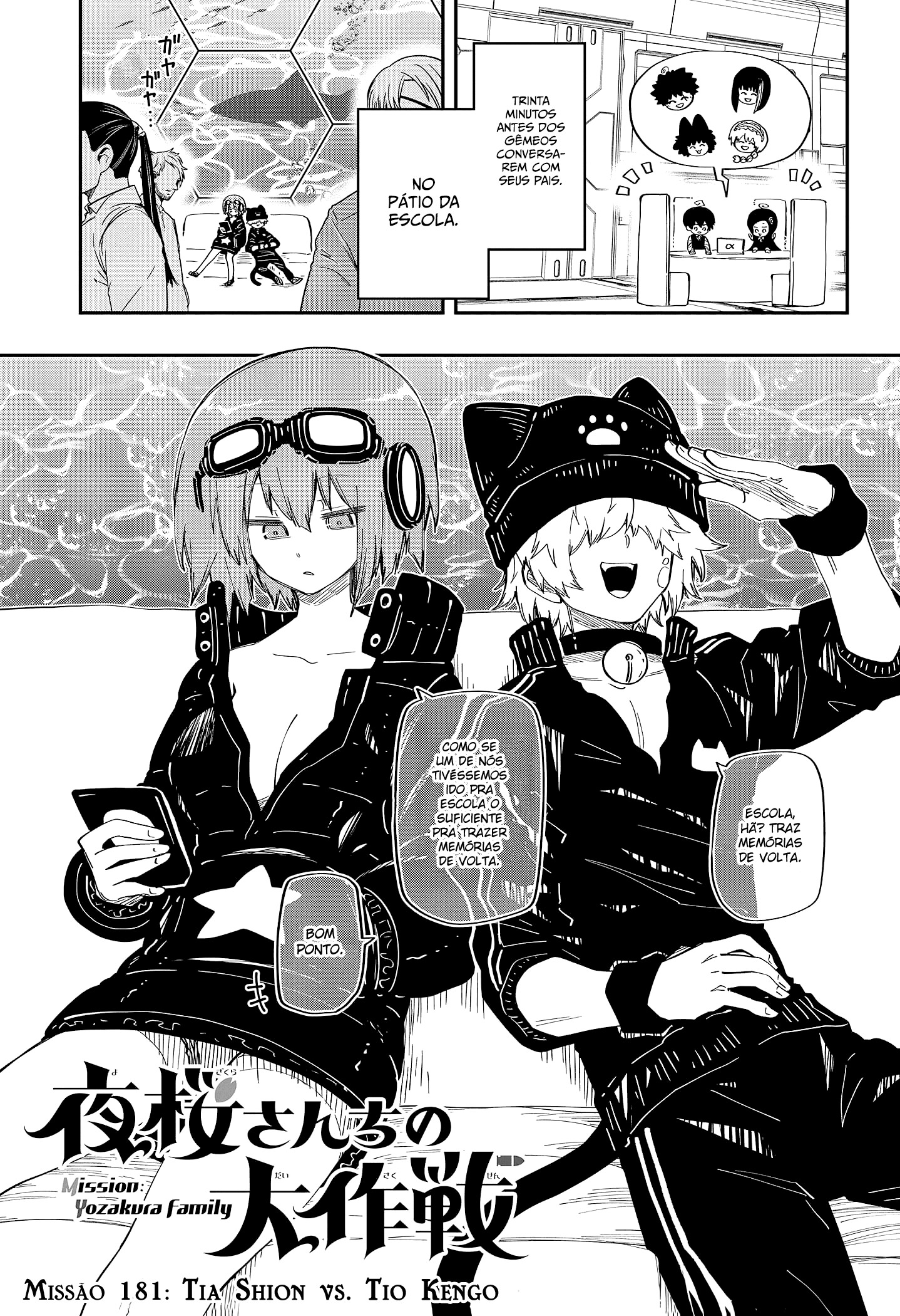 Read Mission_ Yozakura Family Português Manga Online